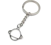 Onwomania Plantet Ciel Univers Porte-clés métal porte-bonheur en boîte cadeau alu, idéal pour offrir en cadeau