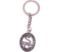 Onwomania Porte-clés Serpent dans le cercle Argent Métal Pendentif Charm