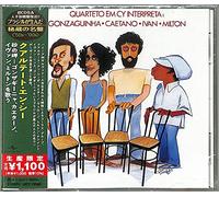 Onzaguinha, Caetano, Ivan, Milton (Japanese Reissue) (Brazil's Treasured Masterpieces 1950s-2000s) [Import]