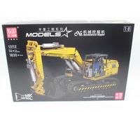 OO Mould King 13112 Pelle À Chaîne NEU + OVP Blocs De Construction 1830 Pcs.