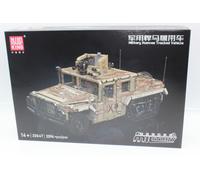 Oo Mould King 20047 Véhicule Militaire Hummer Tank Klemmbausteine 2094 PC Neuf