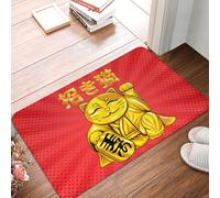 OOAHJEID Paillasson antidérapant Motif Chat Porte-Bonheur Maneki Neko Japonais pour entrée, Salle de Bain, Cuisine, Jardin