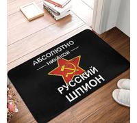 OOAXBEED La Russie n'est Absolument Pas Un Espion Russe. Tapis de Sol antidérapant pour entrée de Cuisine, Salle de Bain, Salon.