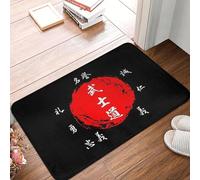 OOAXBEED Les 7 vertus du Bushido, Le Code du samouraï, la Voie du Guerrier. Tapis de Porte antidérapant en Kanji Japonais, Tapis de Sol, Moquette, sous-Tapis.