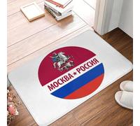 OOAXBEED Tapis de Sol antidérapant Mockba, Motif Drapeau de Moscou (Russie), Lavable, pour entrée de Cuisine ou Chambre à Coucher.