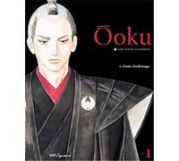 Yoshinaga, Fumi - OOKU INNER CHAMBERS GN VOL 01 (MR) (C: 1-0-0)