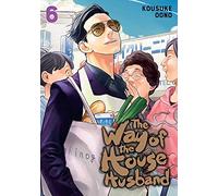 Kousuke Oono – The Way of the Househusband – Tome 6 – Viz Media