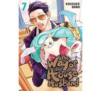 Oono, Kousuke - The Way of the Househusband, Vol. 7