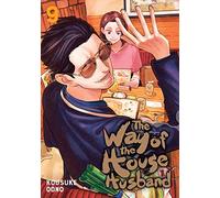 Oono Kousuke – The Way of the Househusband, Vol. 9 – Viz Media