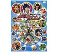 Net Ban Kamen Rider Ooo All St [Import allemand]
