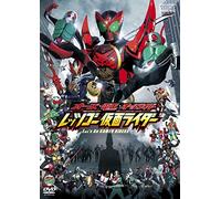 Ooo.Den-O.All Rider Let's Go M [Import allemand]