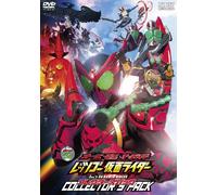 Ooo.Den-O.All Rider Let's Go M [Import allemand]