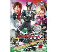 Kamen Rider Ooo Volume 5 [Import allemand]
