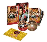 Oooku-Eien-[Emonnosuke.Tsunahe [Import allemand]