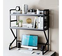 OOPDNEGAK Bibliothèque/étagère de rangement de bureau à 2 niveaux - Support d'imprimante, bibliothèque de bureau autoportante, étagère de rangement de bureau, support d'affichage ouvert multifonction
