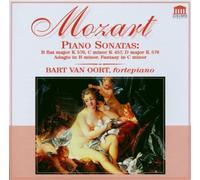 Oort,Bart Van - Mozart: Piano Sonatas [Import]