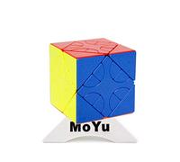 Oostifun MoYu MoFang JiaoShi Meilong HunYuan Cube tournant Oblique HunYuan Skewb Puzzles Cube Multi Color avec Un trépied Cube (Style-2)