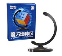 Oostifun MoYu Support de Cube Globe Support de Cube innovant Noir pour Cube MoYu YJ YongJun ShengShou YuXin (5,55 Taille pour Cube de 5,55 à 5,6 cm)