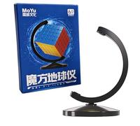 Oostifun MoYu Support de Cube Globe Support de Cube innovant Noir pour Cube MoYu YJ YongJun ShengShou YuXin (6.0 Taille pour Cube de 6,0 à 6,1 cm)
