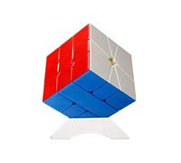 Oostifun YuXin Cube de Vitesse Little Magic SQ1-1 Cube Casse-tête Bien Lisse et Rapide Casse-tête Cube avec Un trépied à Cube (sans Autocollant)