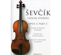 SEVCIK - Escuela del Violin Op.2 nº 5: Tecnica del Arco