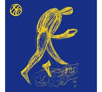 Op.201 L´essere Umano Errabando la Voca Errabando (Special Limited Édition)