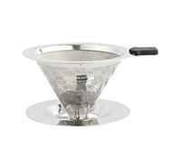 Opatiny Tasse à café en acier inoxydable avec support pour 1 à 2 personnes