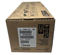 OPC Tambour Compatible Avec Ricoh Aficio 220/270/ 1015/1018/1022/