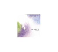 Taken by Trees - Open Field