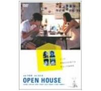 Open House [Dvd]