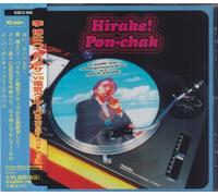 Open Sesame Ponchak [Import]