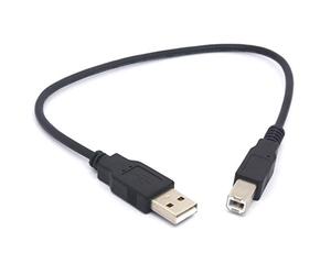 OpenII Câble d'imprimante USB 2.0 A mâle vers B mâle pour HP, Cannon, Brother, Dell, Xerox, Samsung, Dell et plus (20 cm)