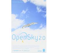 OpenSky2.0 [DVD]