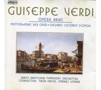 Radio Bratislava Symphony - Opera Arias [Import]