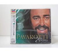 Opera Arias I [Import]