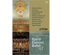 Opera Concert Ballet 07 [DVD Video]