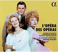 Opéra des Operas