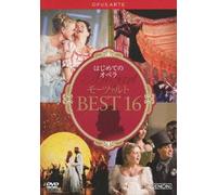 Opera Mozart Best 16 [Import allemand]