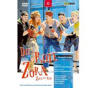 Die Rote Zora / Zora the Red – avec Olivia Vermeulen, Adrian Strooper, Chrostoph Schröter – DVD