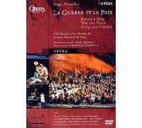 Opera National de Paris - La Guerre et la Paix (Krieg Un [Import]