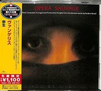 Vangelis - Opera Sauvage [Cd] Ltd Ed, Japan - Import