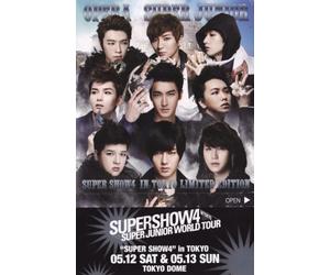 Opera SUPER SHOW4 in TOKYO 東京ドーム記念盤
