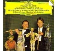 Opera Transcriptions: Duets for Flute and Oboe (Don Giovanni/Le Nozze Di Figaro/Die Entfuhrung Aus Dem Serail/Die Zauberflote) by Mozart, Wolfgang Schulz, Hansjorg Schellenberger (1990-10-25)