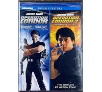 Operation Condor 2: The Armour of