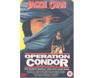 Operation Condor [Import anglais]