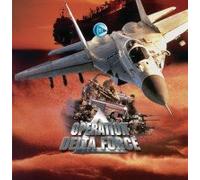 Operation Delta Force