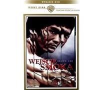 Opération dragon (Wejscie Smoka (Ikony Kina)) [DVD] G