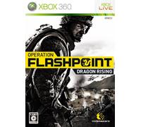 Operation Flashpoint: Dragon Rising[Import Japonais]