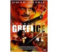 Opération Green Ice - DVD