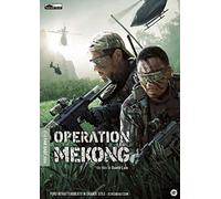 Mei Gong He Xing Dong [Dvd] (Import) (No English Version)